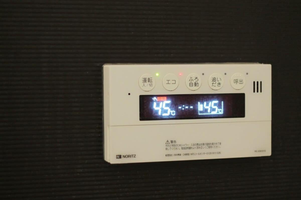 Bhotel La-Shante - 5 Mins Walk To The Peacepark & 2Br 10 Ppl #101 Hiroshima Exterior foto